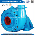 10 Inches Gravel Sand Pump